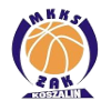 https://img.mov4k.cn/img/basketball/team/ef2b36cf5667df0192f01f4b3b279bf2.png